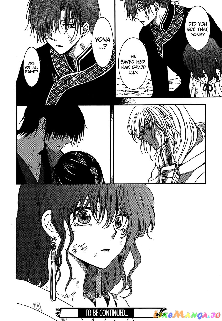 Akatsuki No Yona Chapter 120 image 30